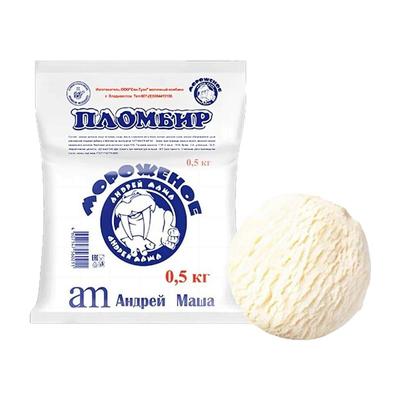 4袋海象冰淇淋500g袋装顺丰包邮