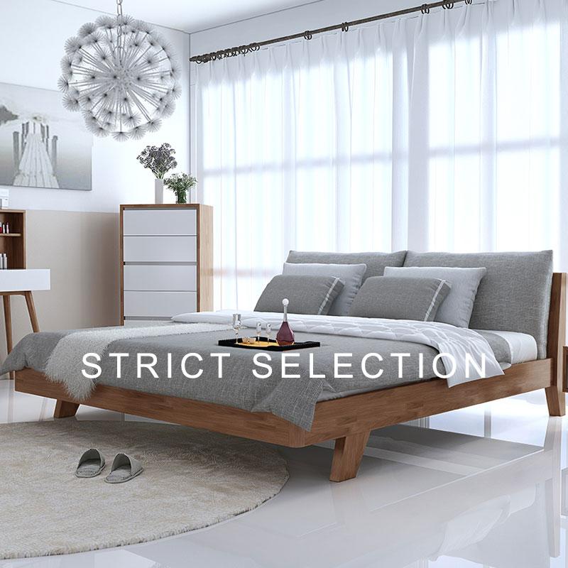 北欧全实木床1.8米主卧双人胡桃色床1.5米日式软靠简约现代单人床