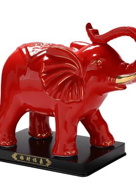 大象摆件开业可爱风酒柜装饰品