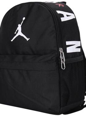Nike耐克Jordan学生双肩包