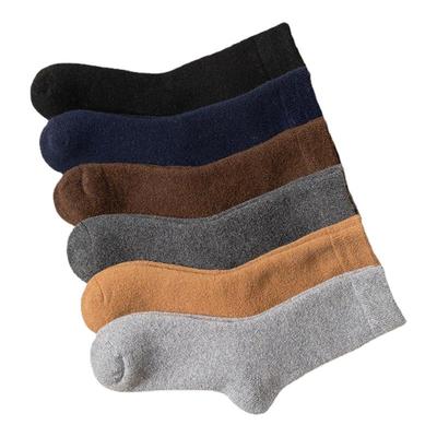 监狱看守所加绒加厚羊毛袜子
