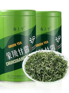 蒙顶甘露绿茶2026新茶叶明前嫩芽