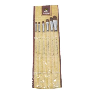 凡高水粉画笔美术生绘画专用狼嚎