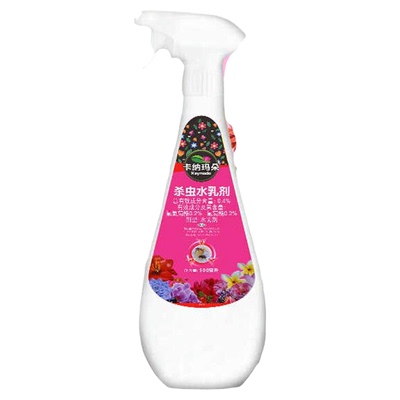 喷雾虫虫净水乳剂花卉