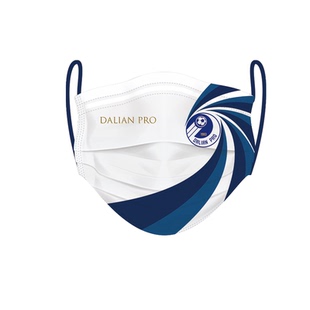 大连英博口罩足球粉丝纪念品队员球中超成人防尘口罩男潮款一次性