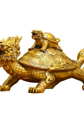 黄铜招财客厅玄关龙龟摆件