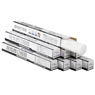 凭证装订机铆管装订管财务会计办公文件装订票据装订机尼龙热熔管