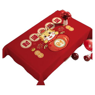 喜庆圣诞桌布氛围感红色格子风感恩节派对装饰结婚茶几布餐桌盖布