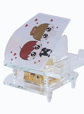 diy照片手工生日刻字摆件定制