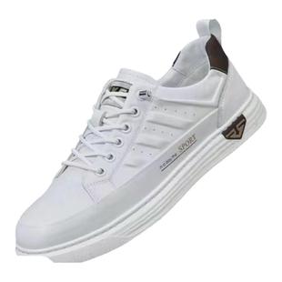 VMEN威曼男鞋真皮小白鞋春夏新款头层牛皮轻便透气潮流休闲板鞋