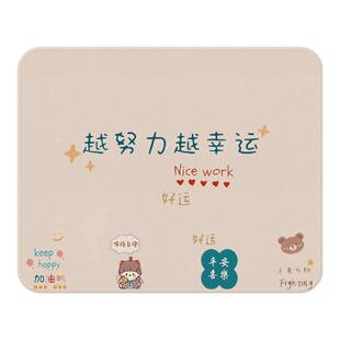 高级皮纹鼠标垫女生高颜值办公室工位电脑桌垫家用滑鼠垫子防滑贴