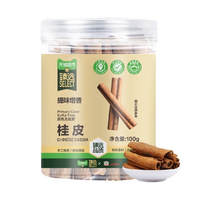 吉得利广西桂皮手工挑选100g