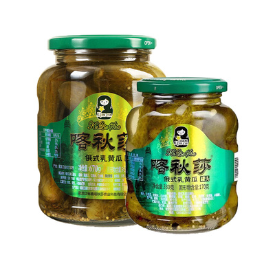 喀秋莎俄式酸黄瓜正宗俄罗斯风味