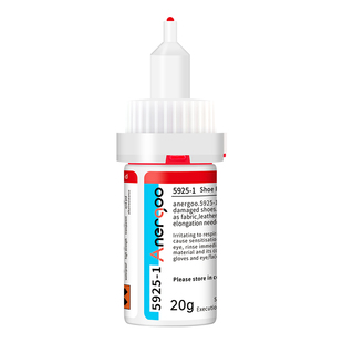 补鞋胶粘鞋专用超强力防水软胶粘鞋子运动鞋帆布鞋皮鞋皮革鞋底脱胶强力万能胶鞋厂修补粘得牢多功能树脂鞋胶