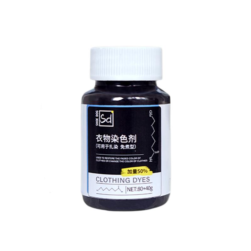 累计20w+销量！衣物染色剂固色