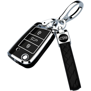 适用大众朗逸车钥匙套新锐速腾plus五百万车内装饰用品大全2025款