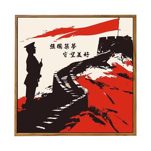 国庆节爱国主题DIY数字油画手工绘填充涂色礼物军人活动装饰挂画