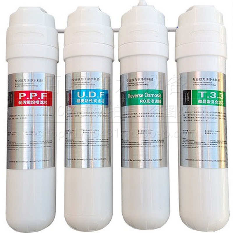 千千泉小荷爱华普卡接滤芯pp棉前置炭UF膜RO膜后置炭净水器滤芯