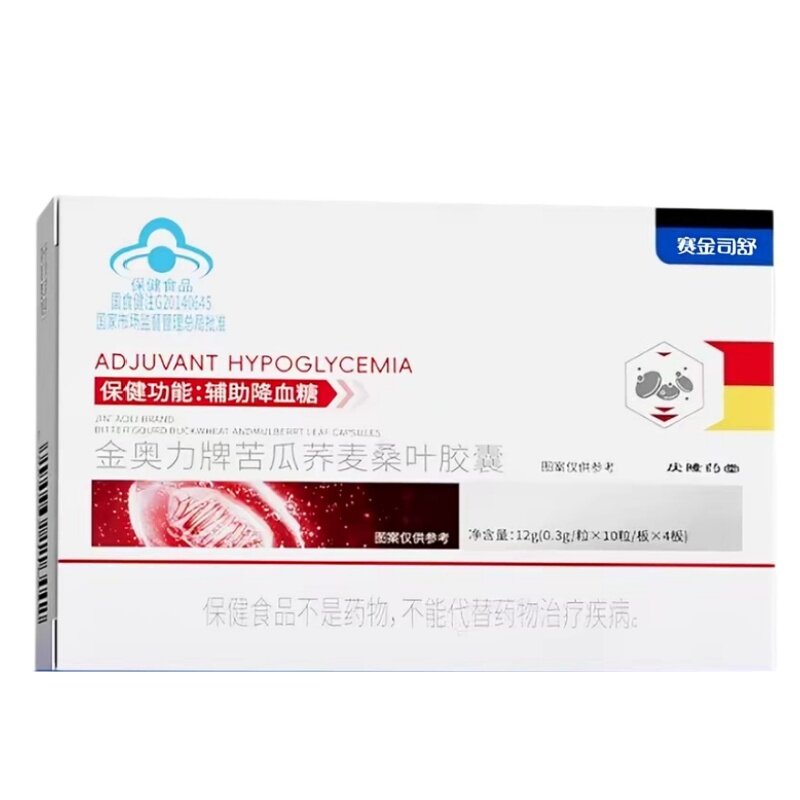 赛金司舒苦瓜桑叶西洋参铬软胶囊辅助降血糖苦瓜干控糖茶保健食品