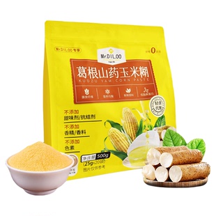 Mr.DIL.OO葛根山药玉米糊营养早餐无糖膳食纤维免煮即食免煮代餐