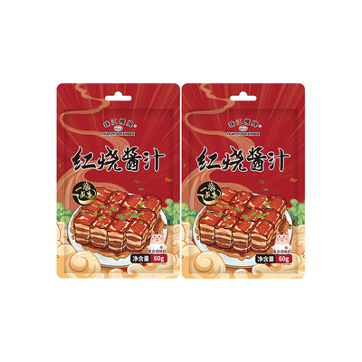 珠江桥牌正宗红烧酱汁料包