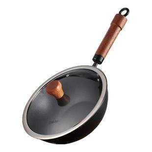 德国戴德轻食小铁锅炒锅无涂层锅燃气灶电磁炉一人食顺电设乡味