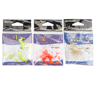 仕挂棒 卡拉曼棒矶钓卡拉棒 喇叭型卡拉棒 潮受 阿波漂钓组小配件