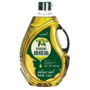 取自西班牙正宗油橄榄原油进口5L含特级初榨橄榄油低健身脂食用油