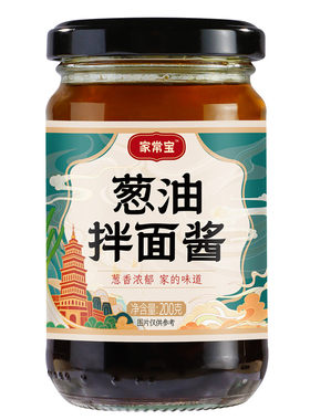 葱油拌面酱瓶装200g家用老上海拌面汁拌面条调味酱汁专用酱料尝鲜