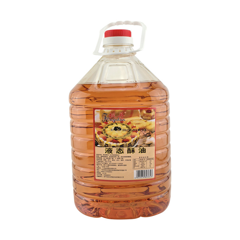 枫丹液态酥油戚风蛋糕面包起酥油