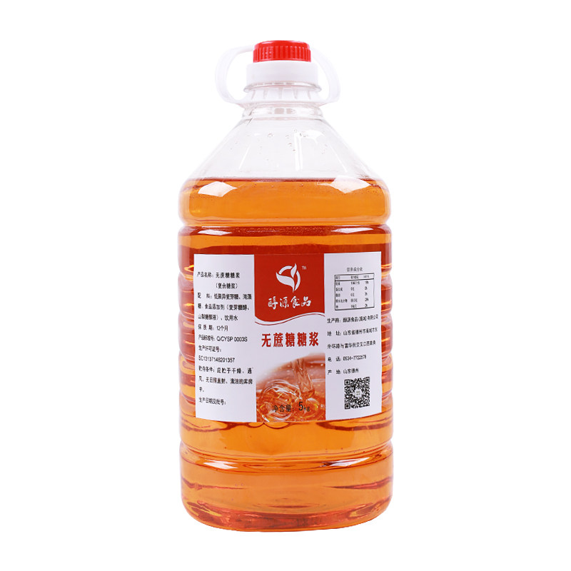 无糖浆蔗糖大桶实惠包邮
