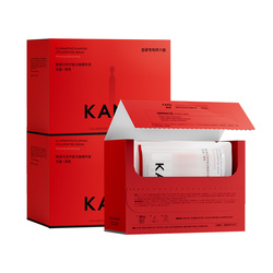 韩束红蛮腰闪充棒次抛抗皱精华液