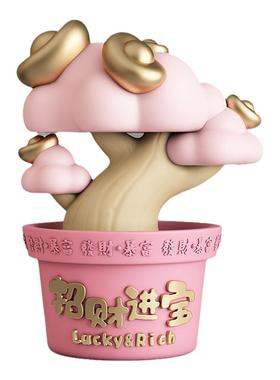 发财树开业礼物招财摆件乔迁礼品