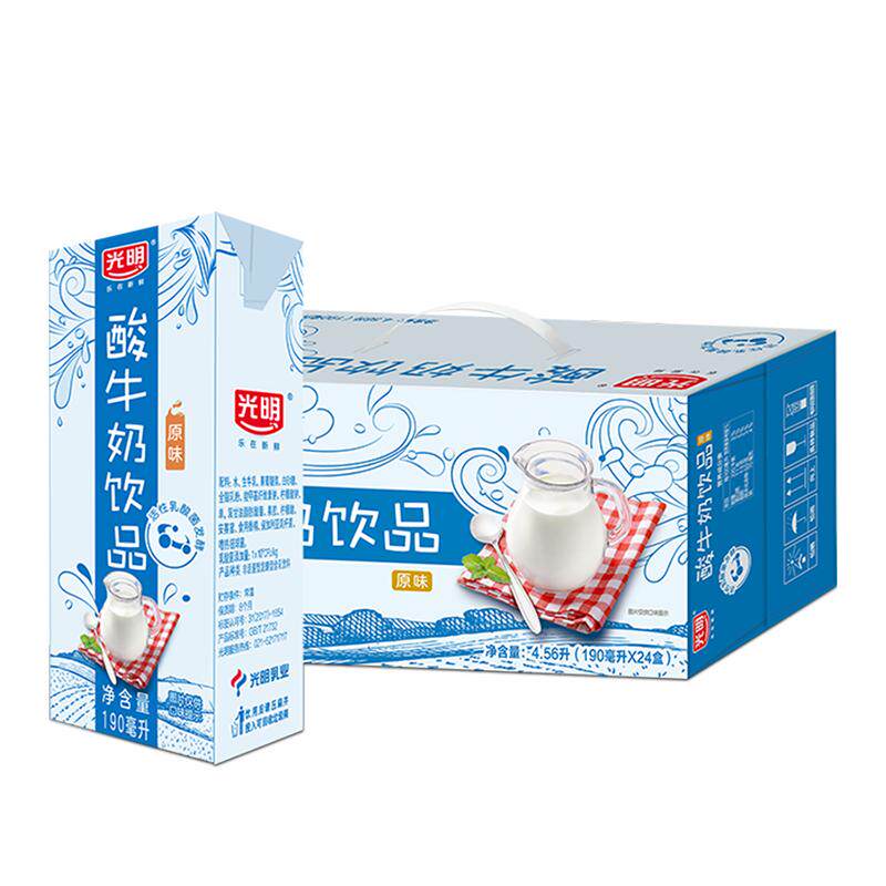 光明酸奶原味酸牛奶盒早餐整箱