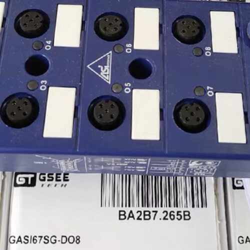 议价原装 正品 吉诺模块 GASI67-DO8