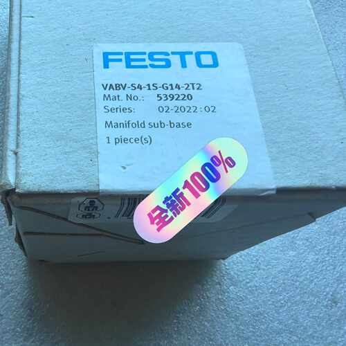 溢价-FESTO 费斯托气路板底座 539220 VABV-S