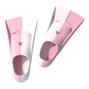 游泳脚蹼专用儿童鸭掌蛙鞋自由泳短脚蹼蝶泳成人专业潜水训练装备