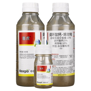 15%调环酸钙烯效唑促根系发育控制生长抑制株高植物生长调节剂