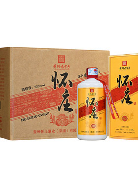 怀庄珍酿酱香型白酒53度粮食酒