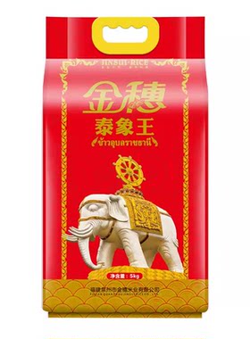 金穗真空包装长粒香米