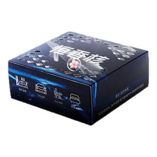 巨无霸香膏2026新款汽车香薰固体香砖持久留香氛女高级感车用香水