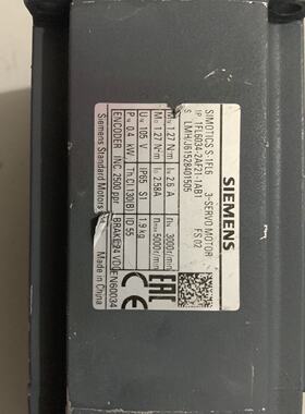 西门子伺服电机SIMOTICS S-1FL6 3-SERVO