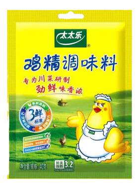 太太乐三鲜鸡精替代味精提鲜增味调味料煲汤炒菜厨房家用鸡粉等