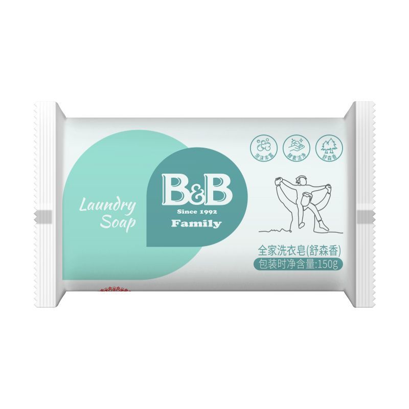 B&B保宁150g宝宝洗衣皂