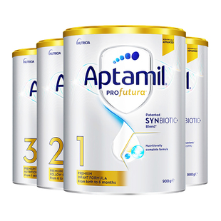 【官方正品】爱他美澳洲白金版铂金1/2/3/4段全阶婴幼儿奶粉900g