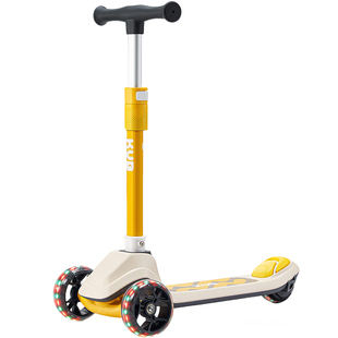 KUB可优比儿童滑板车3-6-12岁宝宝滑行车大童滑板车溜溜车平衡车