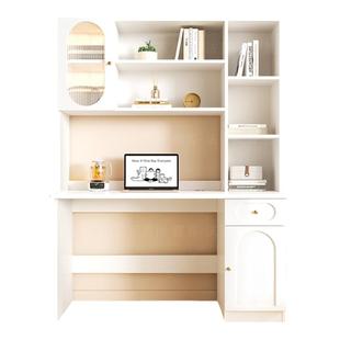 实木书桌书架一体组合家用电脑办公桌书柜现代简约卧室学生学习桌