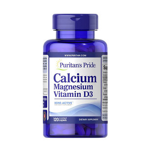 【自营】普丽普莱钙镁维生素D片120粒vd3高含量成人中老年补钙片