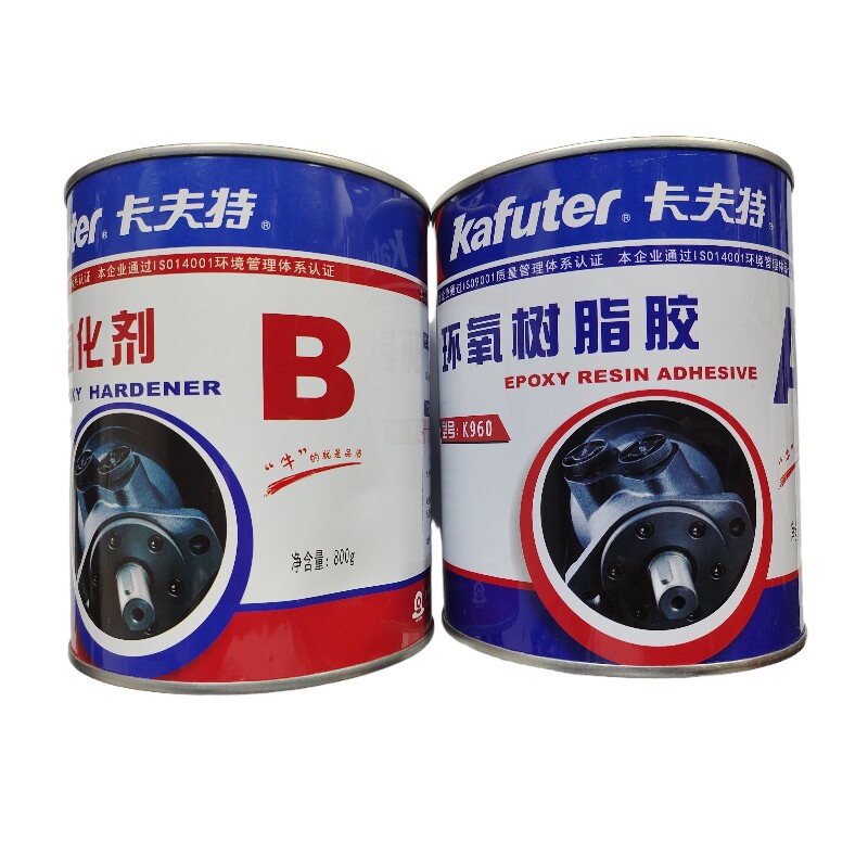 正品卡夫特环氧胶强力胶