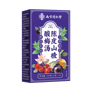 南京同仁酸梅汤原材料包独立小包装堂乌梅解暑饮料茶包官方旗舰店